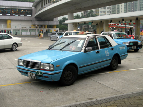 香港大嶼山的士藍的